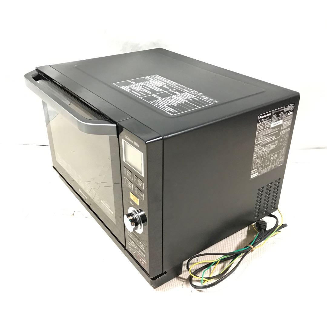 中古品】パナソニック オーブンレンジ NE-MS263-K 2016年製