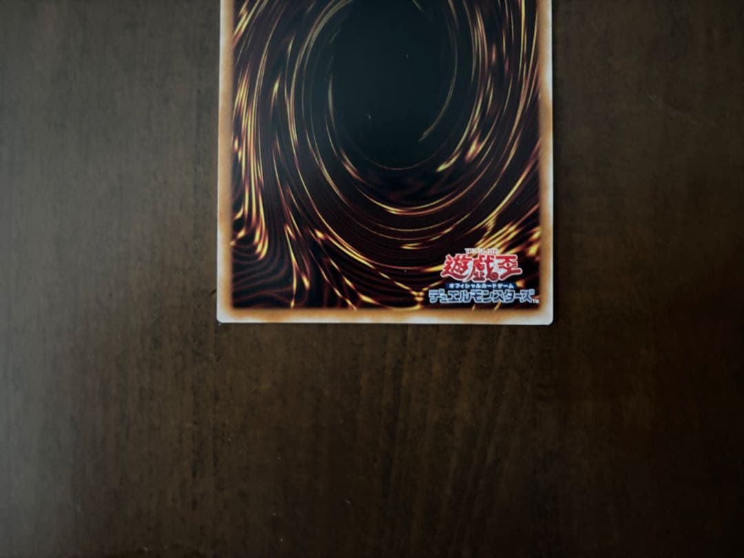 エクソシスターカルマエル プリズマ