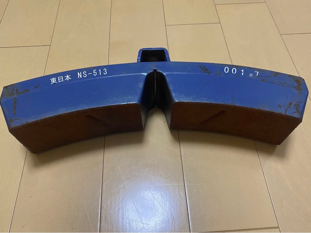 武蔵野線205系　制輪子(ブレーキシュー) NS-513