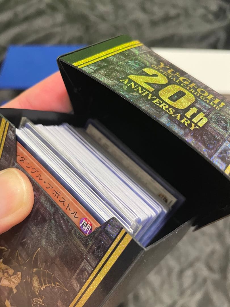 遊戯王　デッキケース ストレージ　スリーブ　カード　セット　20th