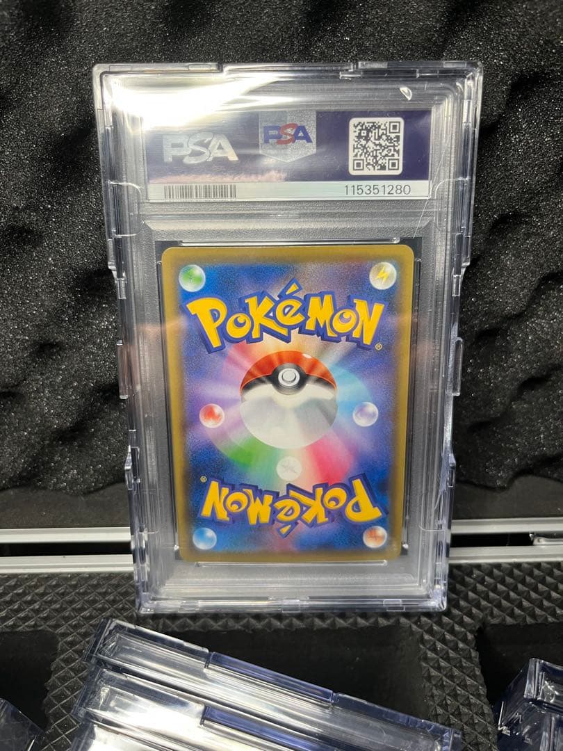 ピカチュウV 25th ゴールデンピカチュウ 25周年 ポケモン PSA10