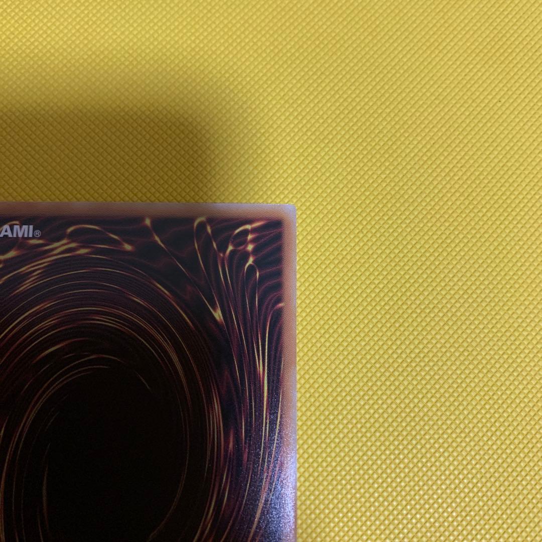 遊戯王　閃刀姫-レイ