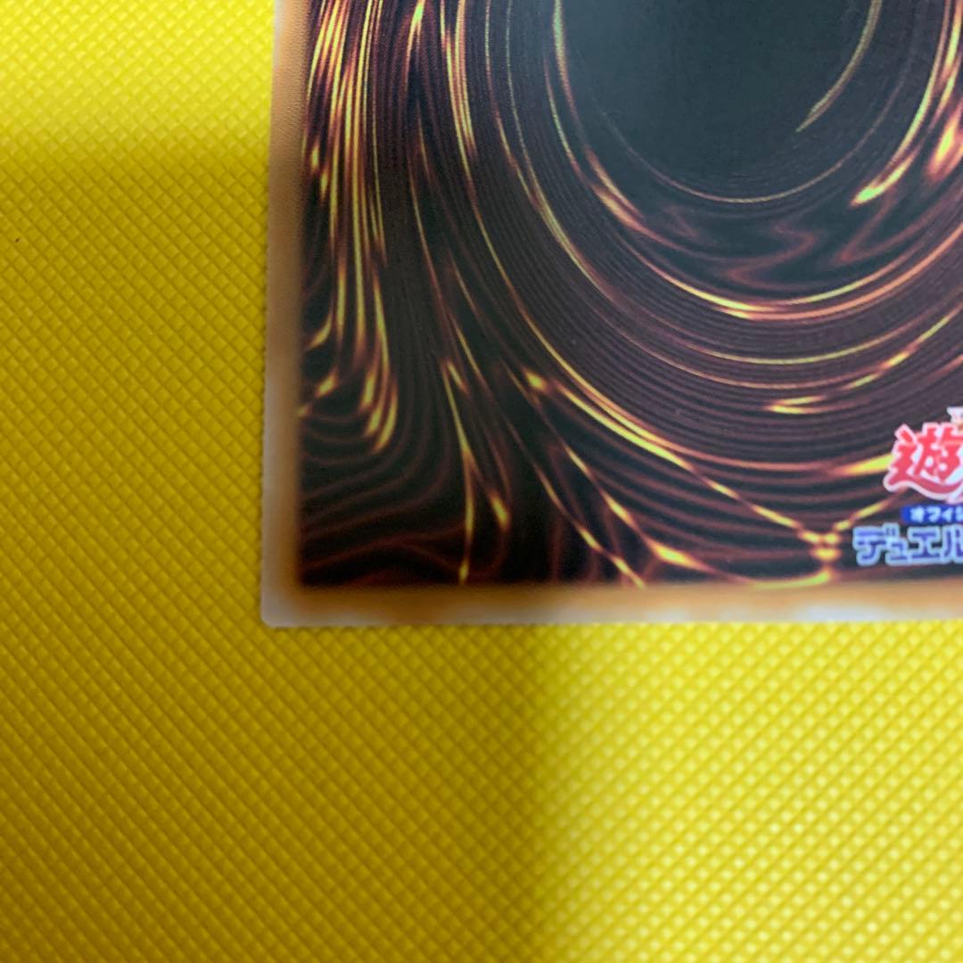 遊戯王　閃刀姫-レイ