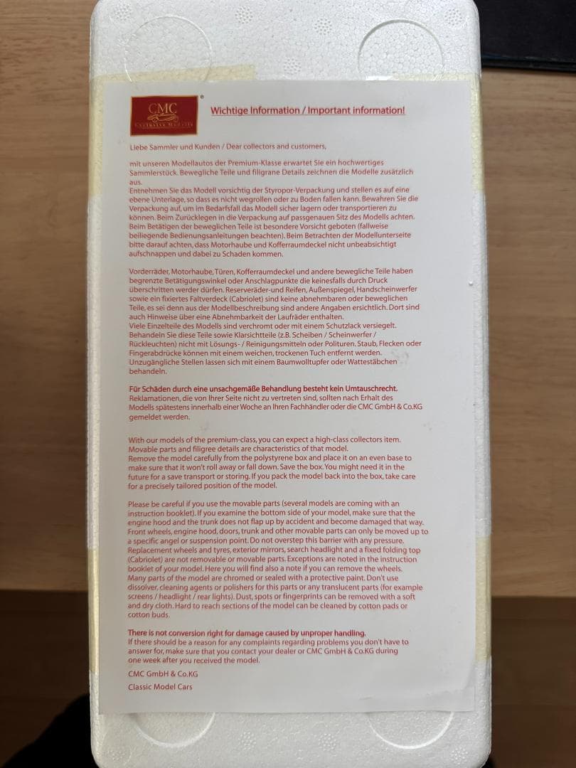 CMC Ferrari 250 GTO 限定版 1/18スケール