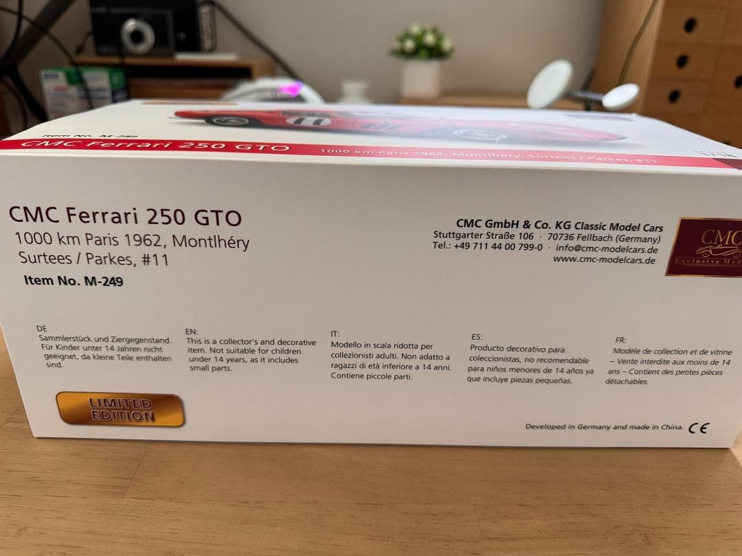 CMC Ferrari 250 GTO 限定版 1/18スケール