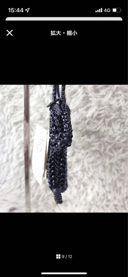 アンテプリマ アニマーレ エンゼルフィッシュミニ ハンドバッグ