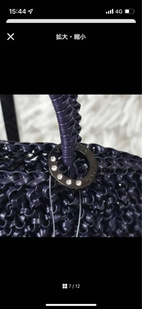 アンテプリマ アニマーレ エンゼルフィッシュミニ ハンドバッグ