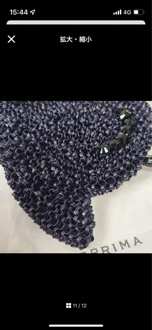 アンテプリマ アニマーレ エンゼルフィッシュミニ ハンドバッグ