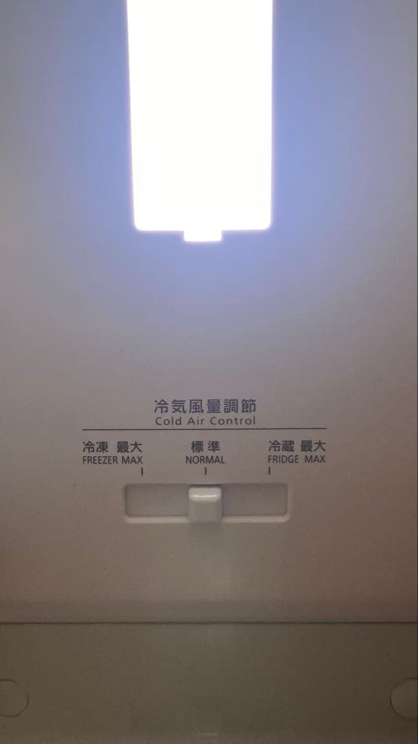 NR-B16C2-K マットブラック 冷蔵庫 156L 一人暮らし