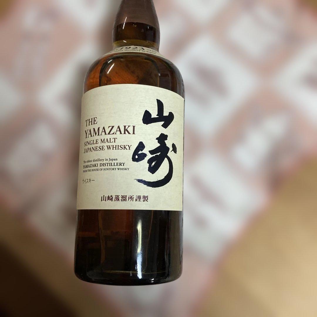 山崎 シングルモルトウイスキー 1923年製造