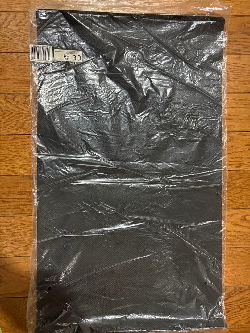 遊戯王OCG ふわんだりぃずプレイマット