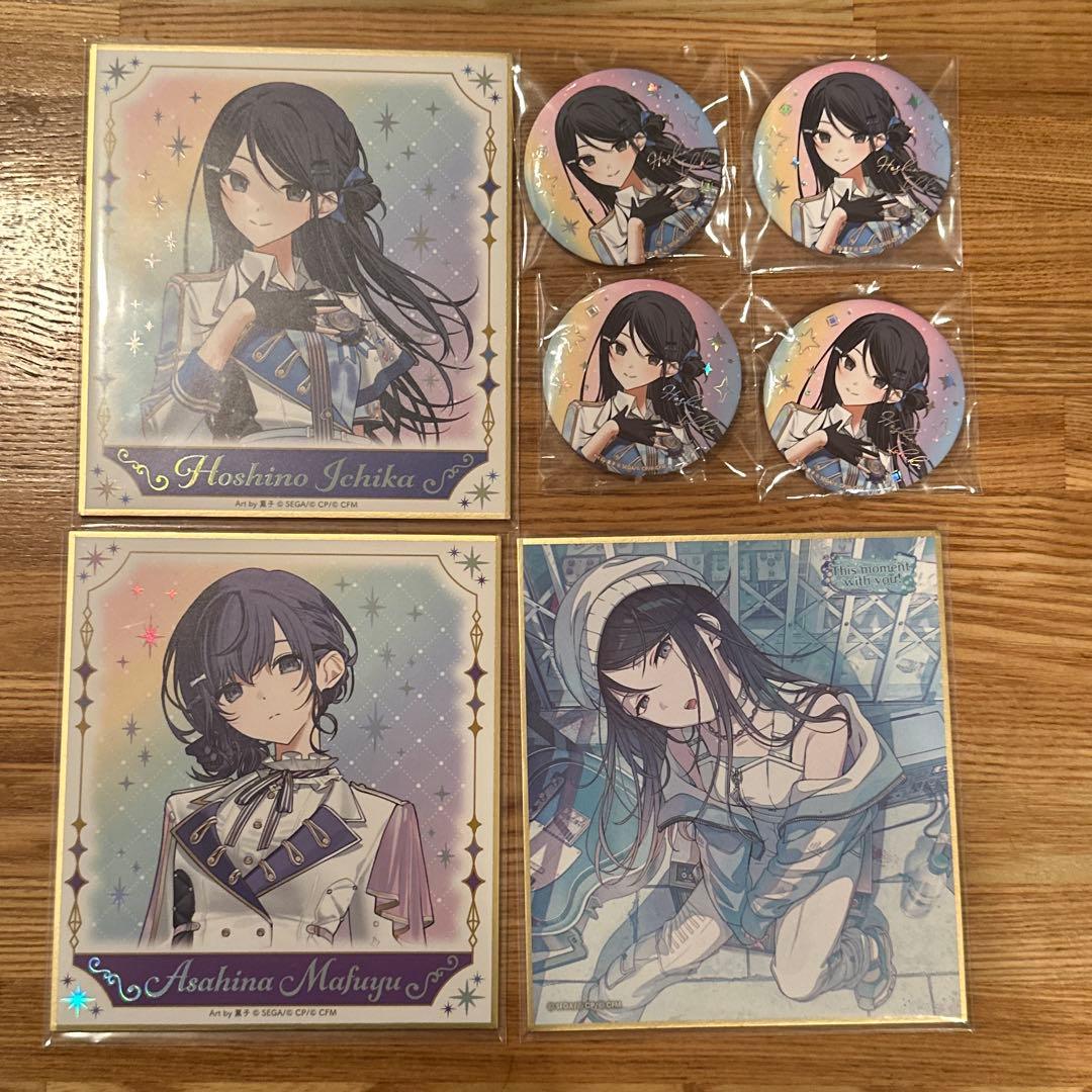 プロセカ 感謝祭 朝比奈まふゆ 星乃一歌 ミニ色紙コレクション 缶