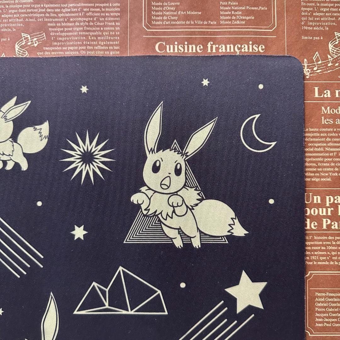 【 海外ポケモンセンター限定 】イーブイ Can't Wait プレイマット