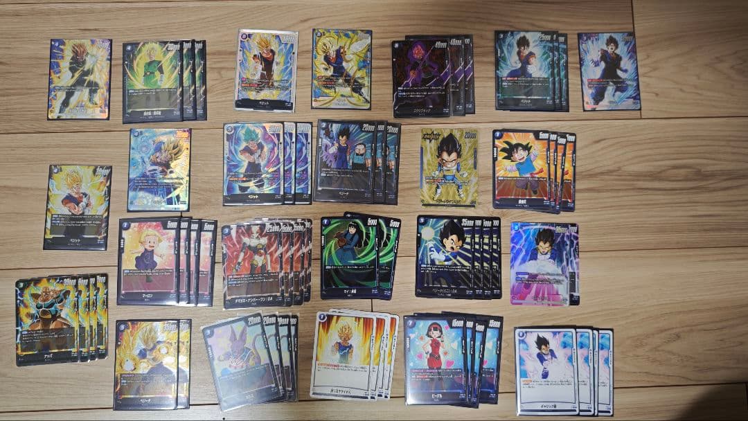 ドラゴンボール　フュージョンワールド　引退品