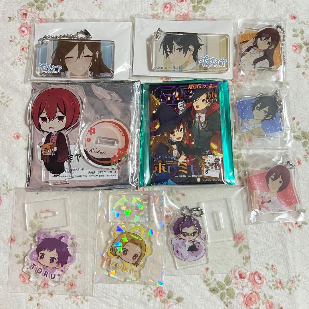 ホリミヤ アニメグッズ 80点まとめ販売