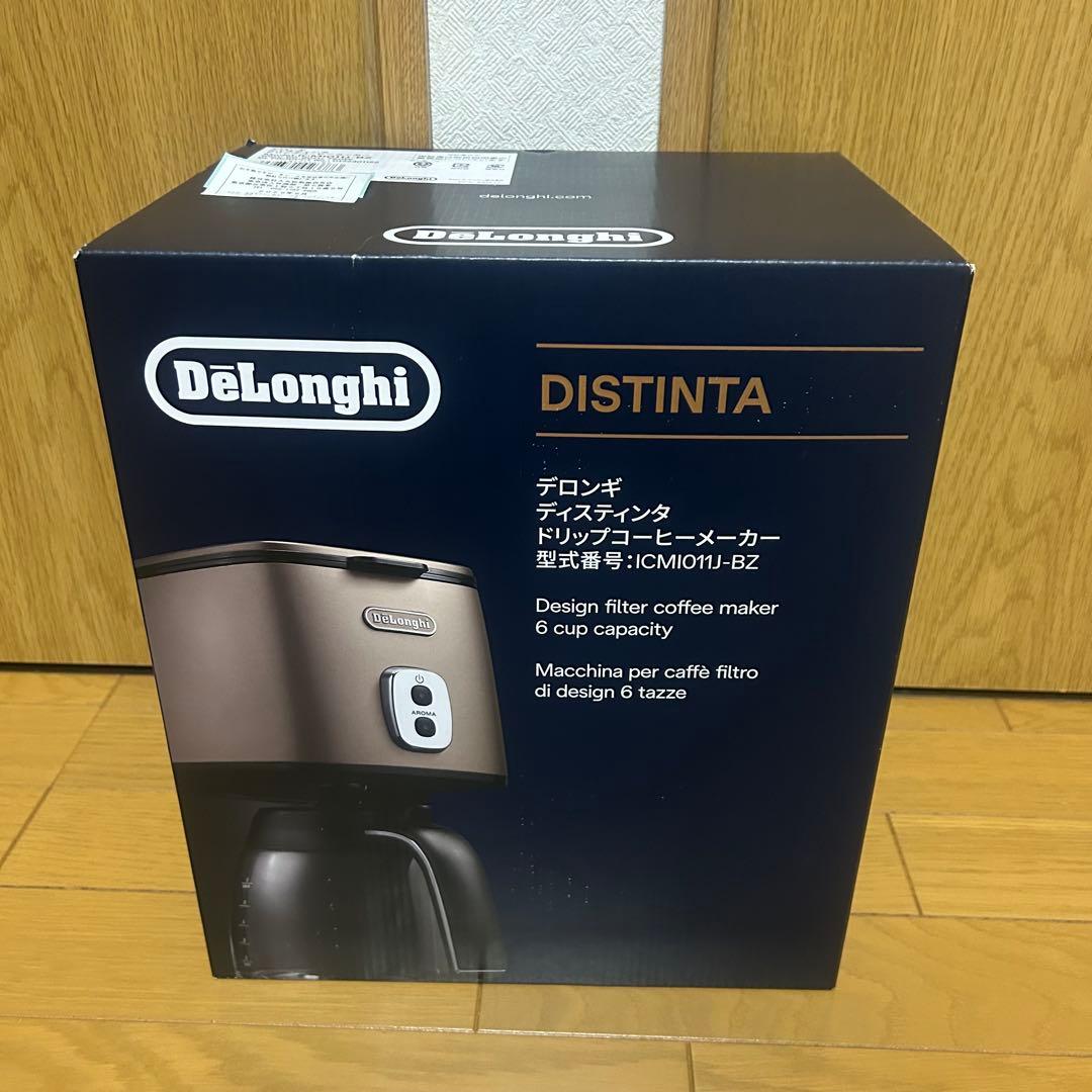 DeLonghi DISTINTA コーヒーメーカー 6カップ - メルカリ