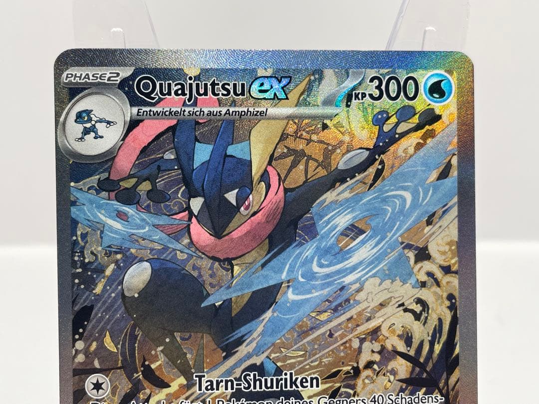 ドイツ語版 ゲッコウガex 公式品 ポケモンカード