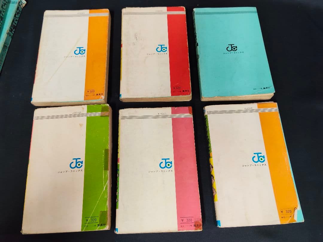 当時物/希少 トイレット博士 9冊セット（1,30巻含む）とりいかずよし 難あり