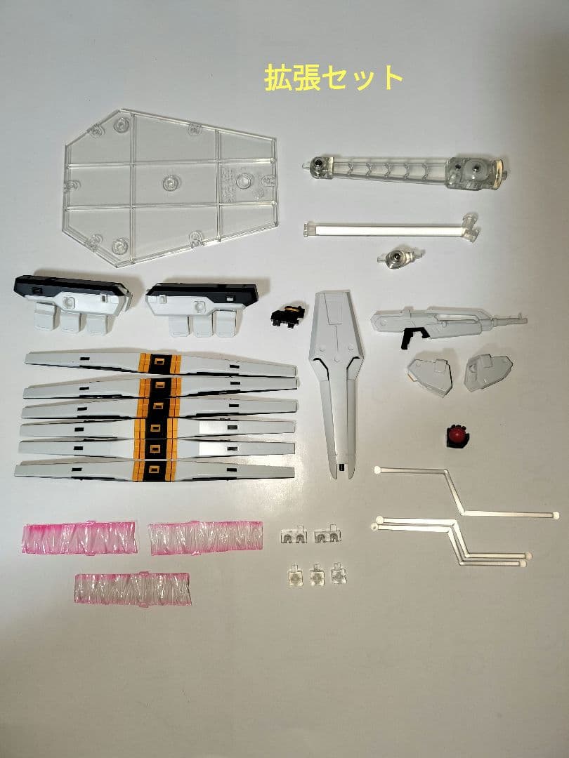 ROBOT魂　SIDE　MS　ニューガンダム＆拡張セット　ジャンク