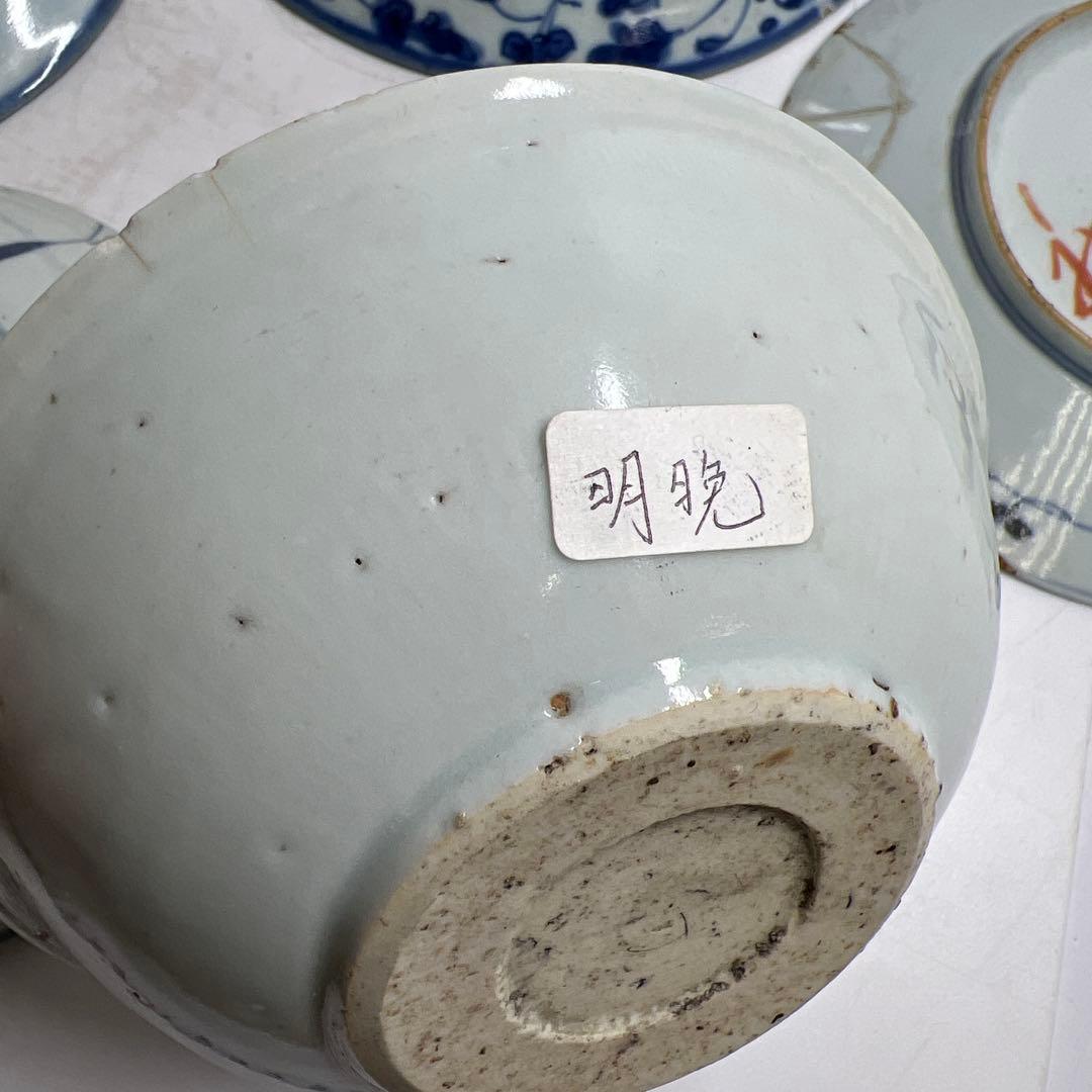 中国明末清朝時代 青草鉢、皿色々 口径約14~18㎝ 東