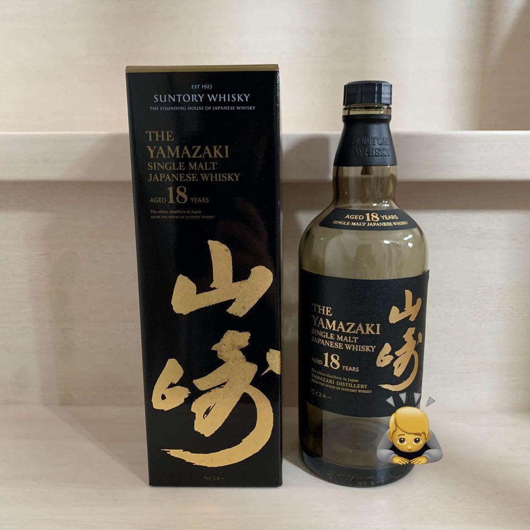 クライヌリッシュ21年 マッシュタン Clynelish 21