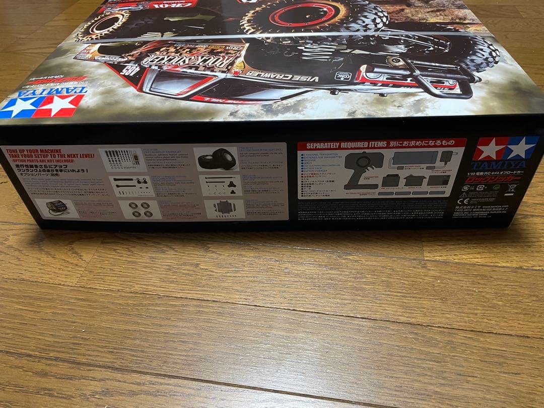 カリスマ ワーゲンビートル デザートエディション Carisma M10DT