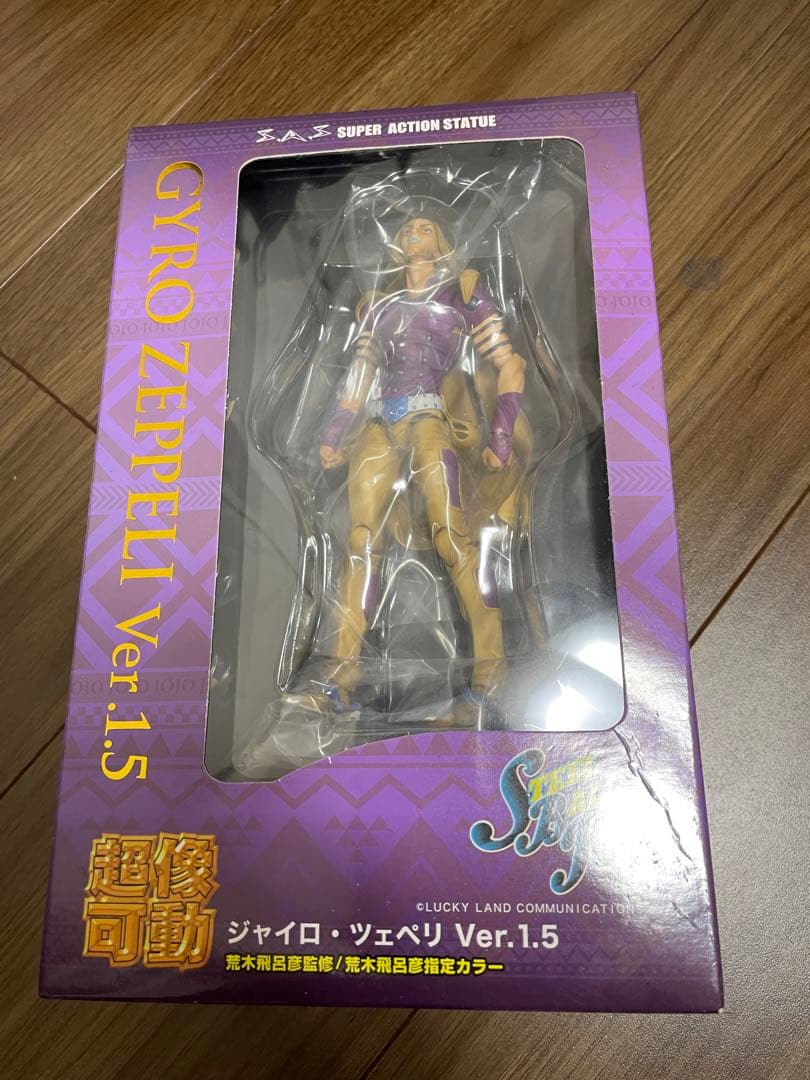 ジョジョの奇妙な冒険 フィギュアセット　7部　超像可動