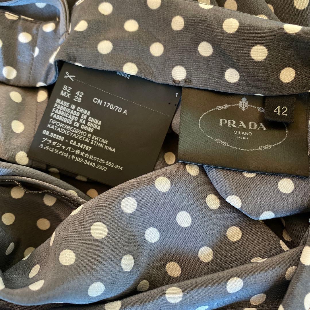 PRADA プラダ グレー水玉スカート　 サイズ42