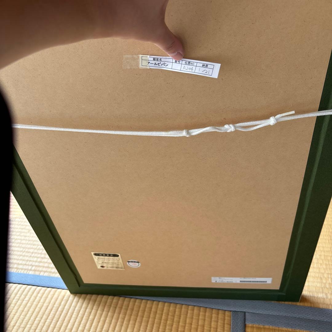 梱枝りこ先生　キラキラアイドル　アールビバン