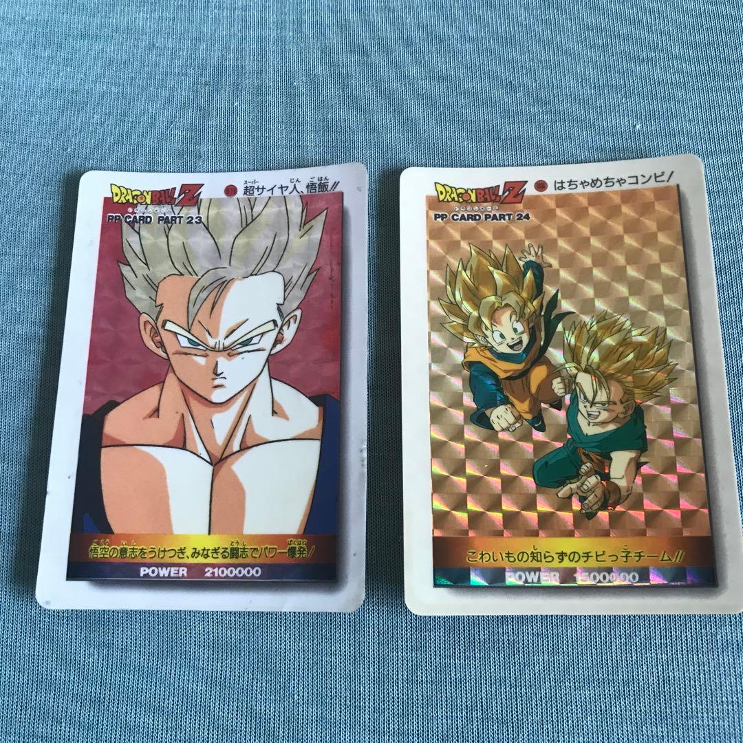 ドラゴンボールカードダスまとめ売り