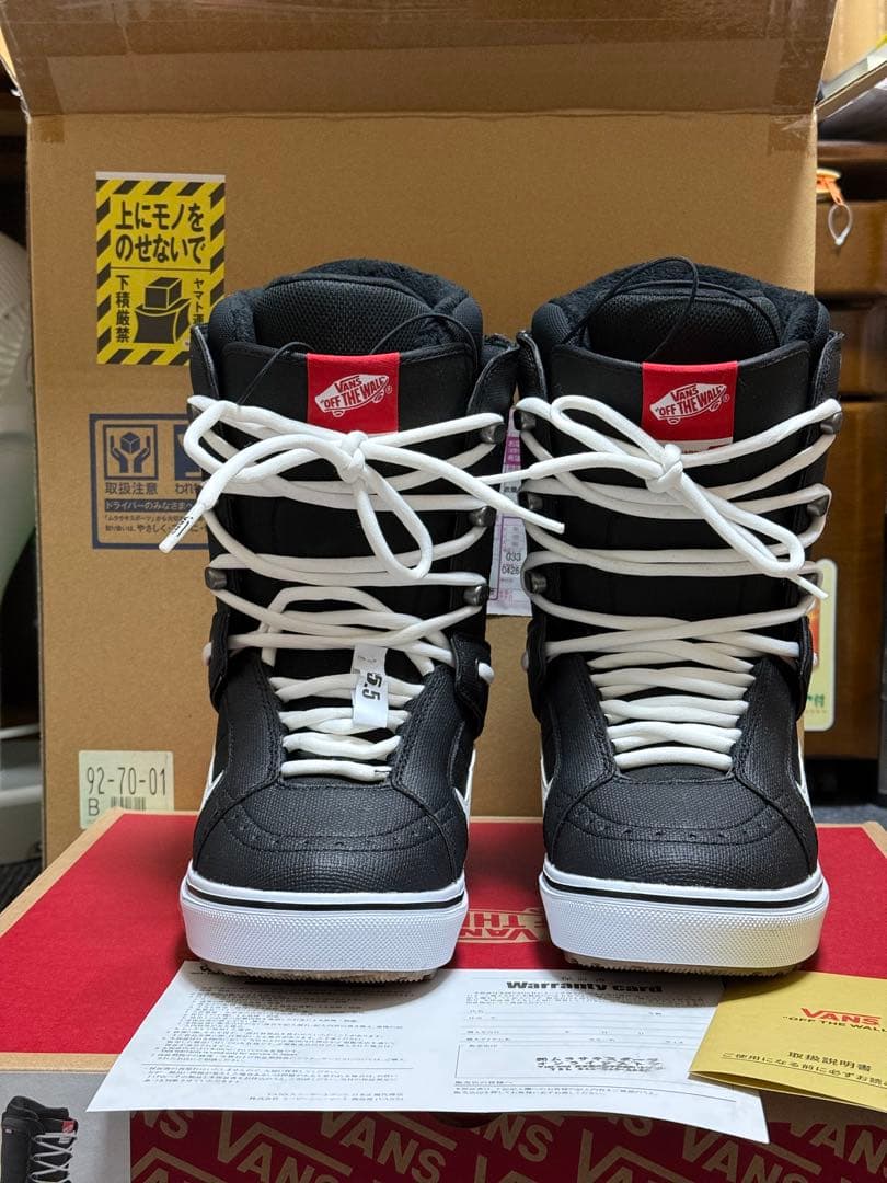 スノーボード ブーツ VANS バンズ HI-STANDARD-OG 22-23