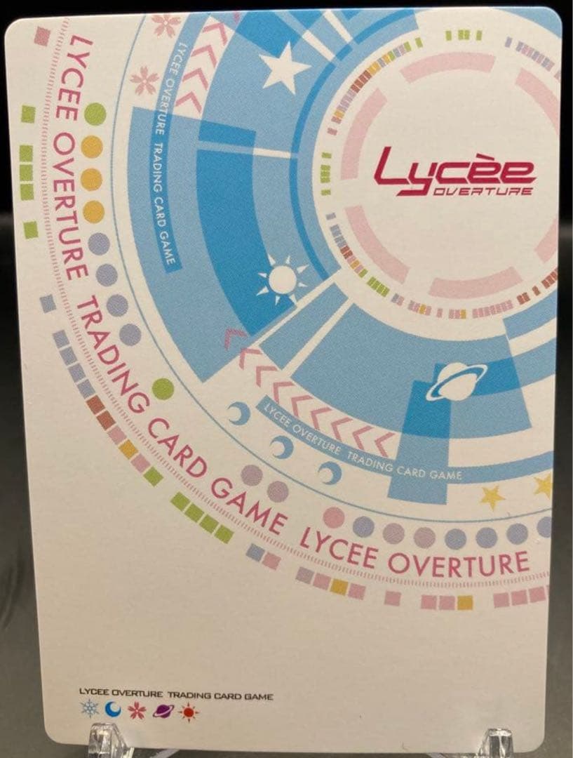 Lycee シールダー/マシュ・キリエライト(箔押し) SSP リセ