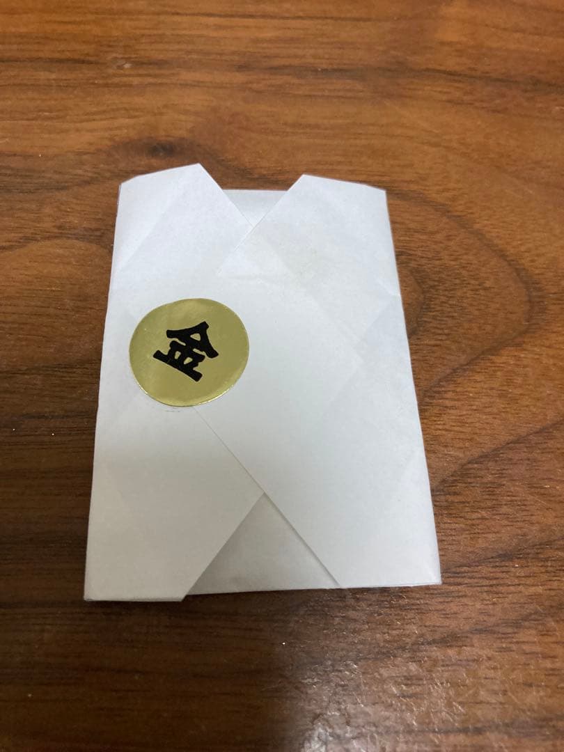 蒔絵用金粉②　7号　1g