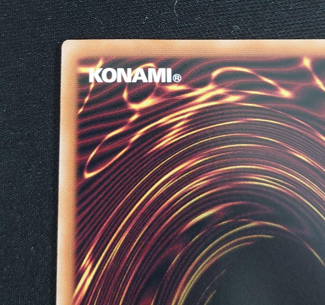 ブラックマジシャンガール 25th シークレット ART COLLECTION