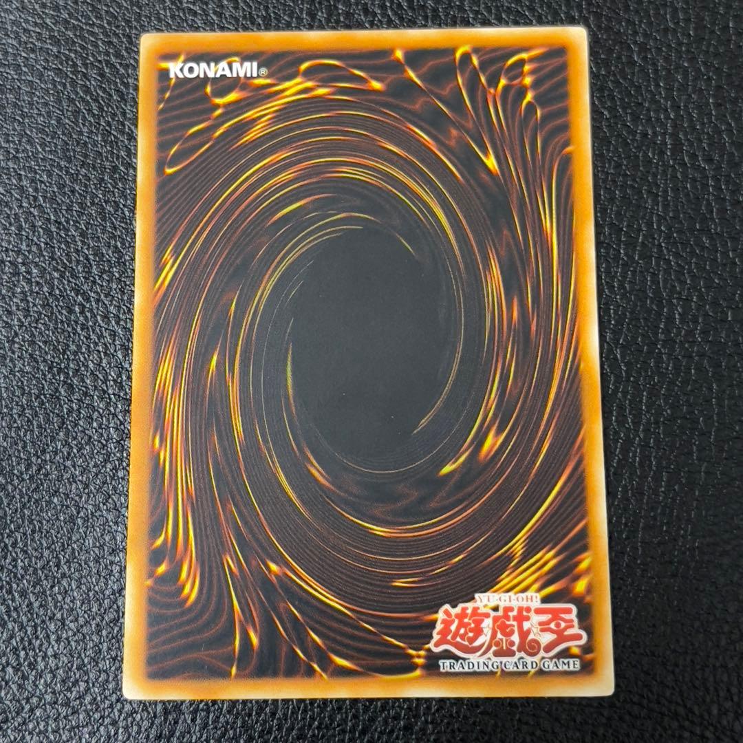 遊戯王　月の女戦士　レリーフ　旧アジア版　1st edition