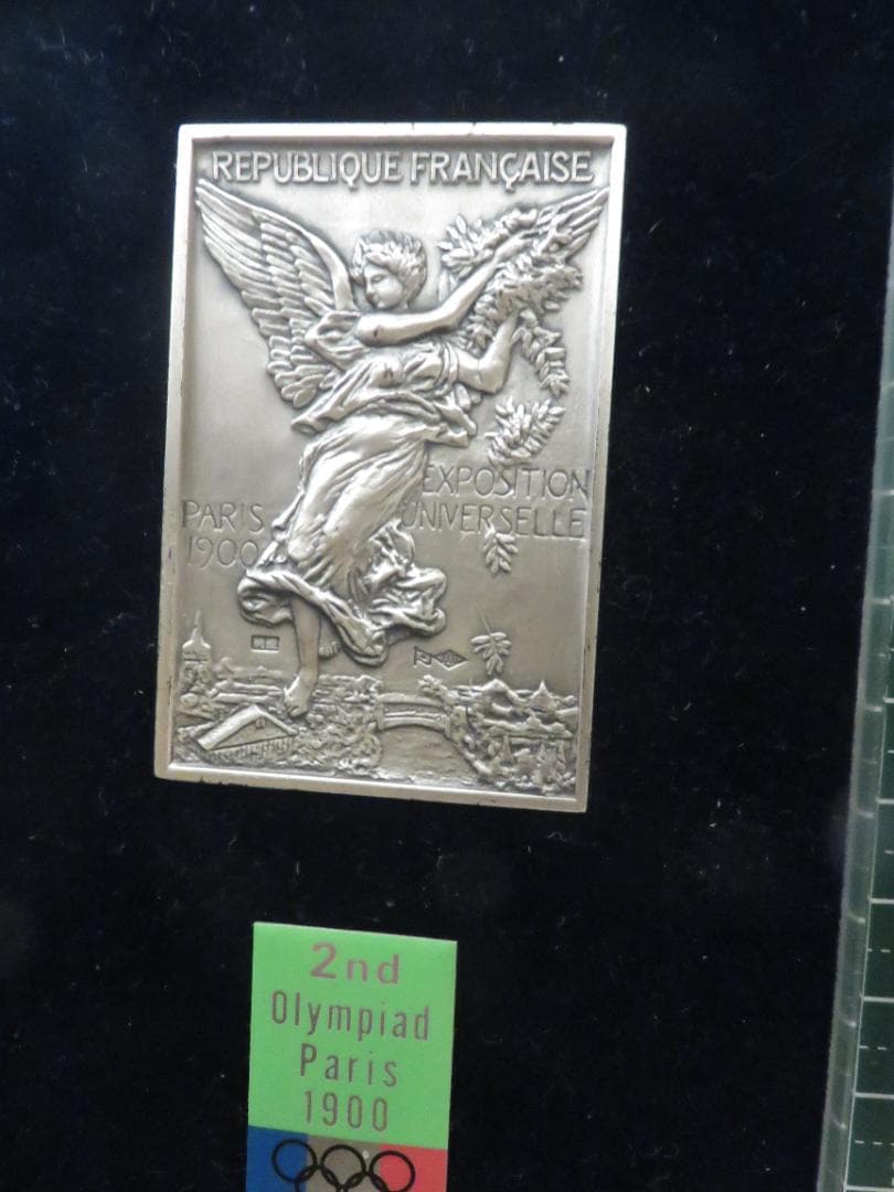 パリオリンピック優勝純銀メダル　　　　【ケース入り】 希少 銀メダル 1972 札幌オリンピック 記念メダル ケース入 本郷新