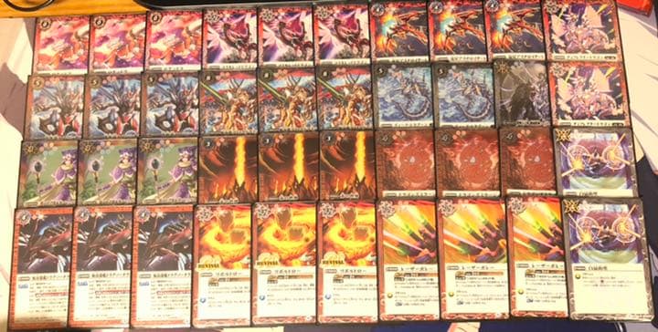 バトスピ 機竜パーツ バトスピ 機竜デッキ 差し替えパーツ付き