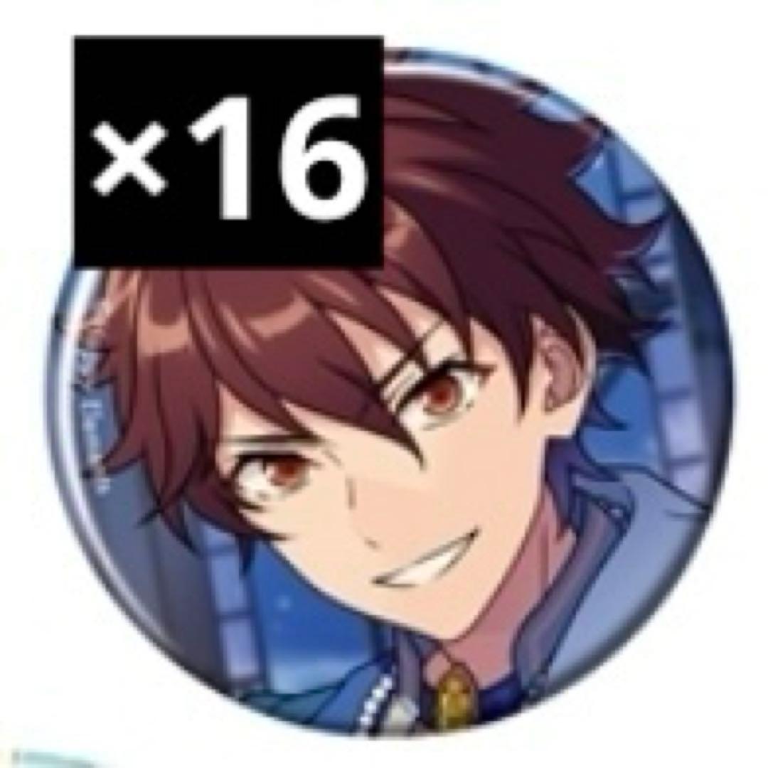 あんスタ 缶バッジ 守沢千秋 - メルカリ