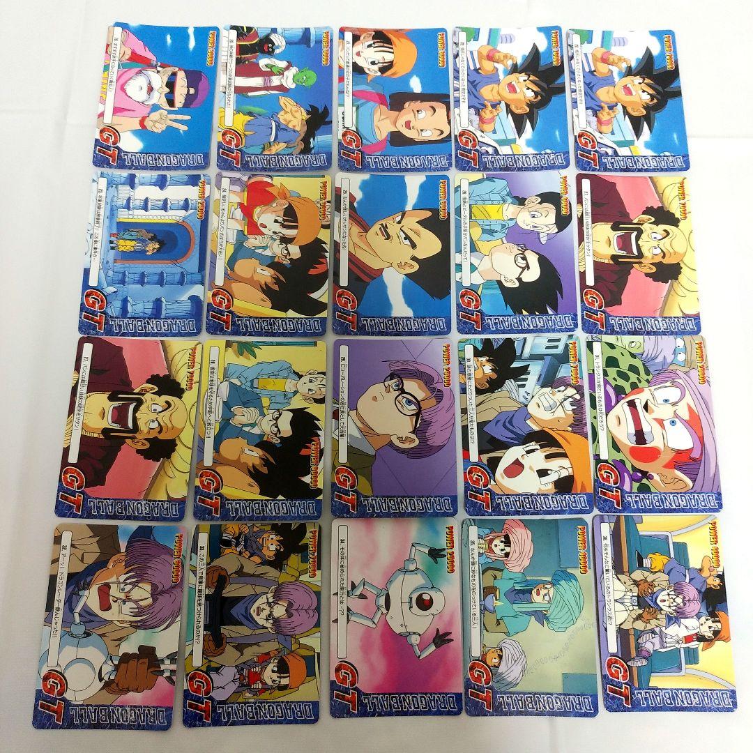 ドラゴンボールGT カードセット