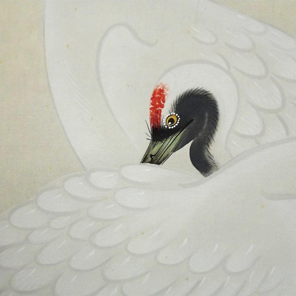 掛軸 藤井春生『双鶴図』日本画 絹本 肉筆 無地箱付 掛け軸 p12253