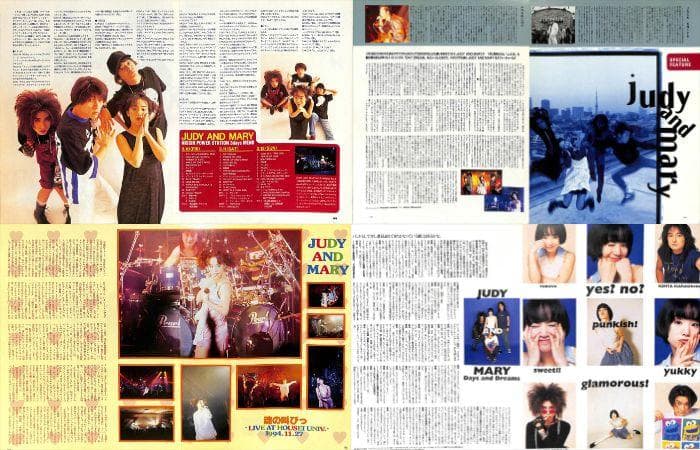 JUDY AND MARY 雑誌 切り抜き 100P ☆貴重！デビュー～95年 JUDY AND