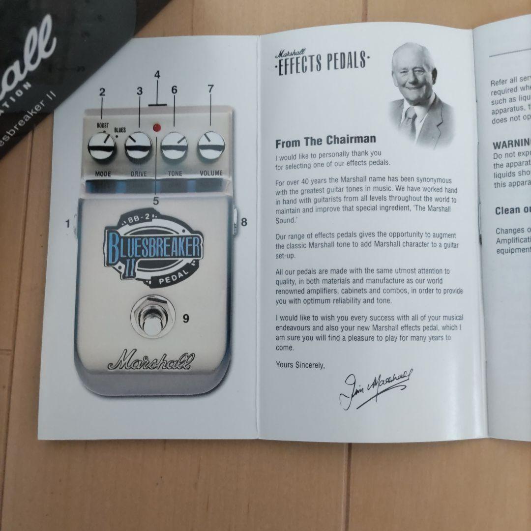 Marshall BLUESBREAKER Ⅱ オーバードライブBB-2