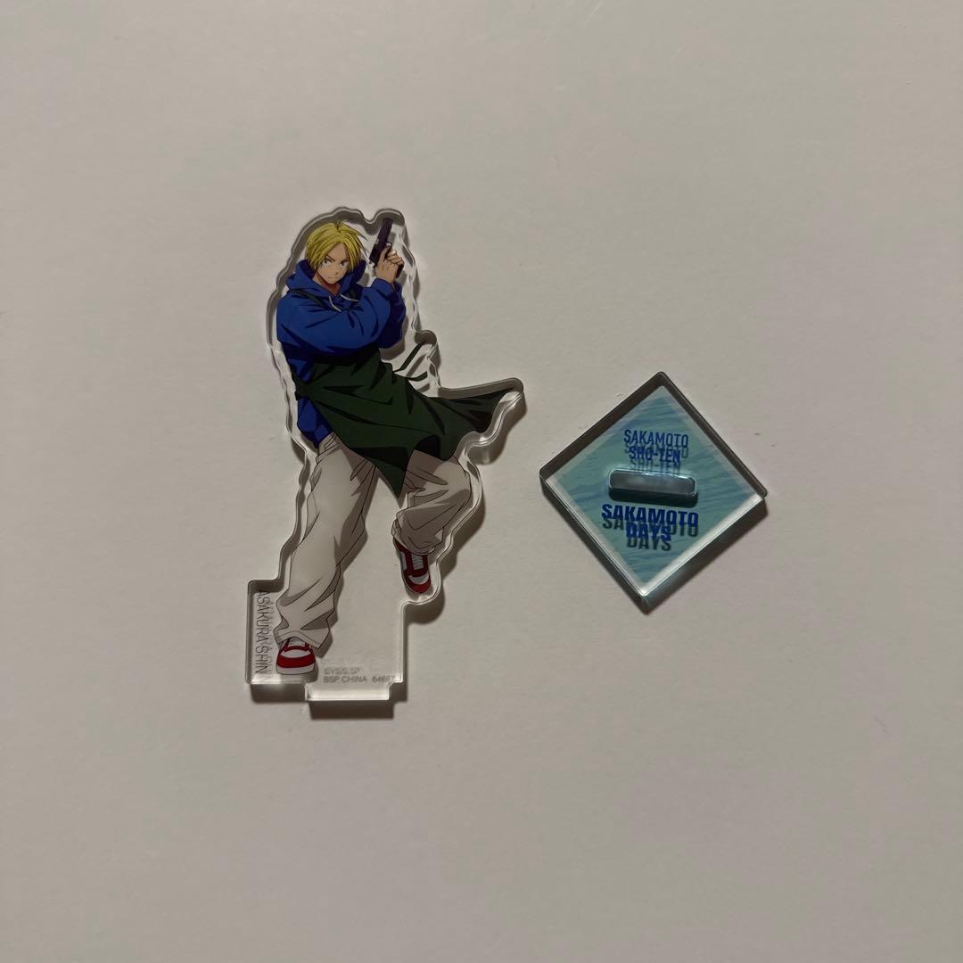 サカモトデイズ 朝倉シン アクリルスタンド 1番くじ - メルカリ