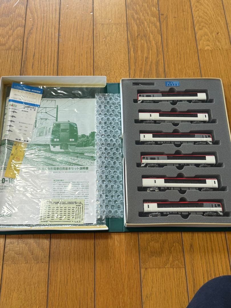 KATO 253系 成田エクスプレス Nゲージ