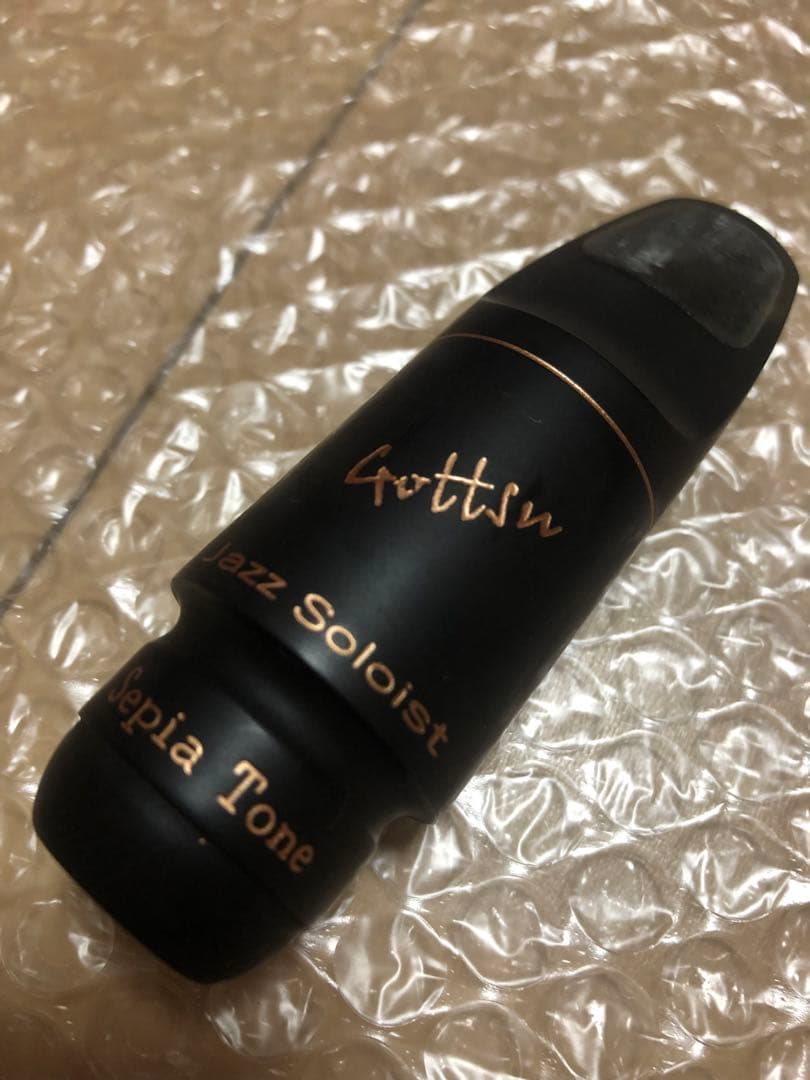 Gottsu ゴッツ セピアトーン　ジャズソロイストD テナーサックス