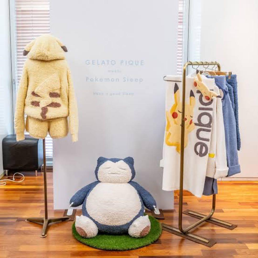 ジェラートピケカビゴンぬいぐるみ