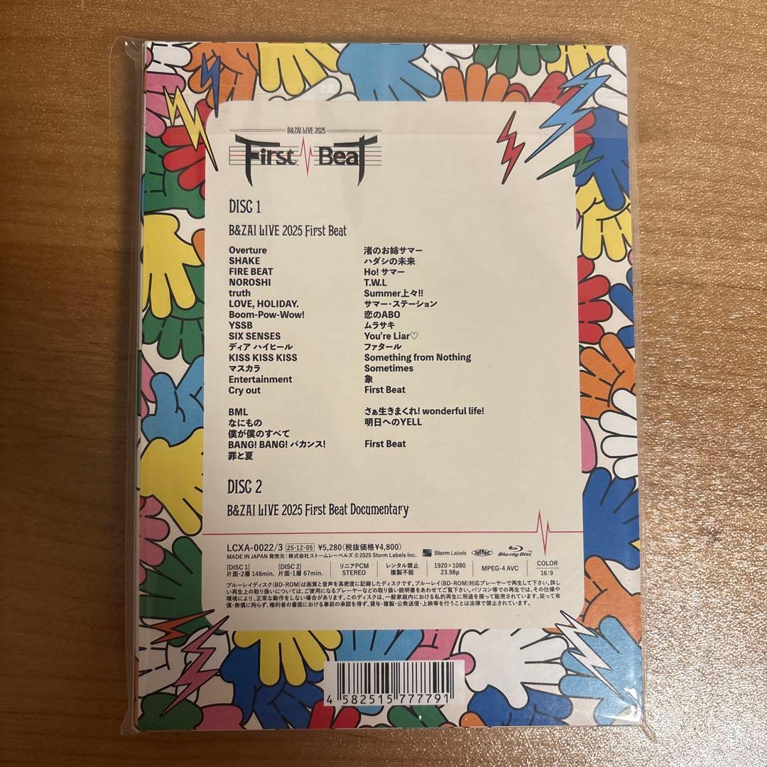 B&ZAI LIVE 2025 First Beat Blu-ray バンザイ - メルカリ