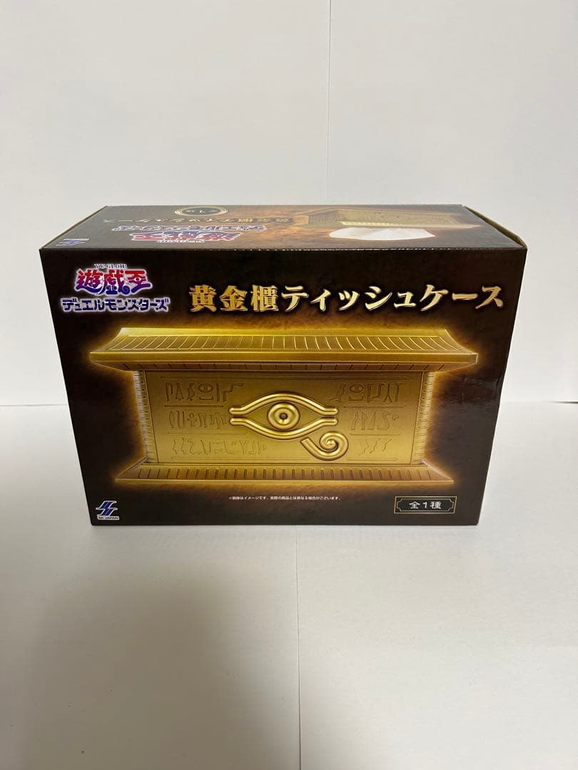 人気アニメ プライズフィギュア まとめ売り ナルト・ドラゴンボール 他