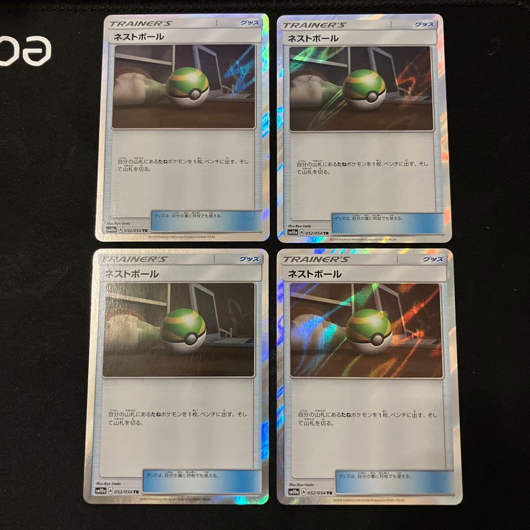 デュエデミー賞 バラ売り④