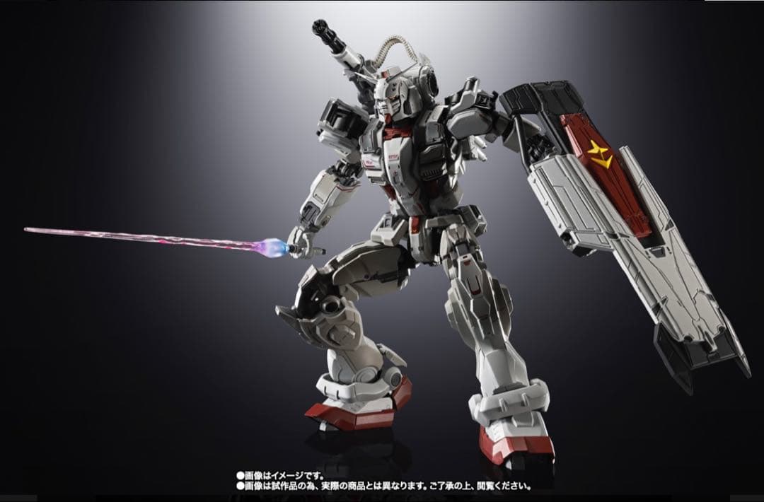 未開封】超合金 ガンダムEX 機動戦士ガンダム 復讐のレクイエム